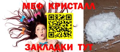 Альфа ПВП Конаково