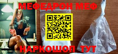 марки nbome Коммунар