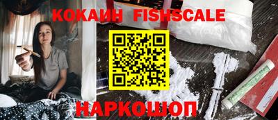 марки nbome Коммунар