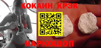 Альфа ПВП Конаково
