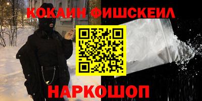 Альфа ПВП Конаково