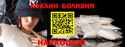 мет Комсомольск-на-Амуре