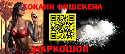 Альфа ПВП Конаково