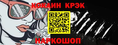 Альфа ПВП Конаково