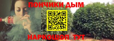 Альфа ПВП Конаково
