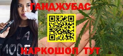 марки nbome Коммунар