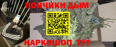 мет Комсомольск-на-Амуре