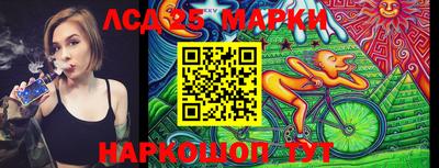мет Комсомольск-на-Амуре