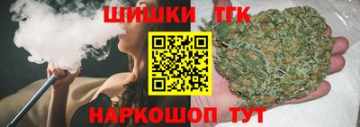 Альфа ПВП Конаково