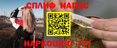 Альфа ПВП Конаково