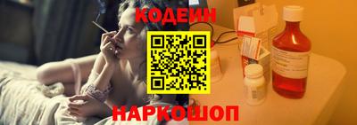 марки nbome Коммунар