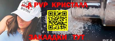 марки nbome Коммунар