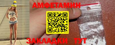 марки nbome Коммунар