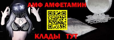 марки nbome Коммунар