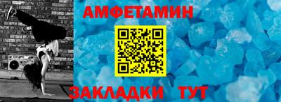Альфа ПВП Конаково
