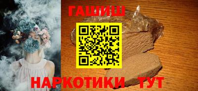 марки nbome Коммунар