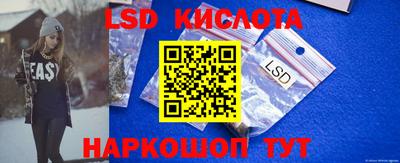 мет Комсомольск-на-Амуре