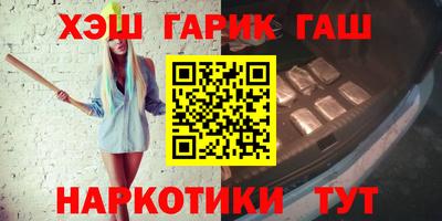 Альфа ПВП Конаково