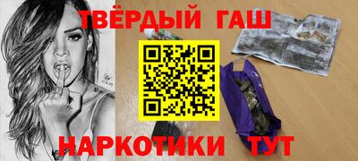 мет Комсомольск-на-Амуре