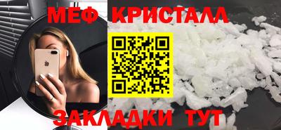 Альфа ПВП Конаково