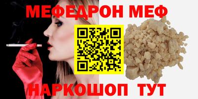 марки nbome Коммунар