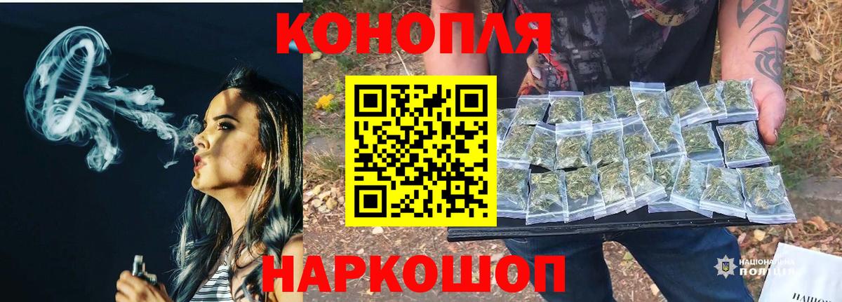Канабис индика Ковров